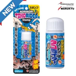 Attractant Marukyu Takorider Stamp