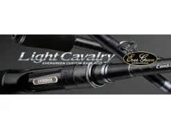 Canne Spinning Evergreen Light Cavalry