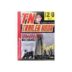 Hameçon Simple Hayabusa Tn Trailer Hook