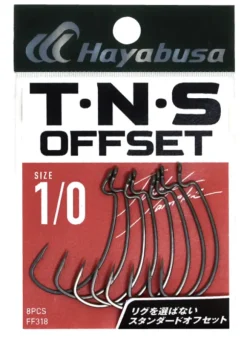 Hameçon Texan Hayabusa T.N.S Offset