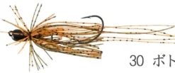 Rubber Jig Tiemco PDL Bait Finesse Jig Evo 7g