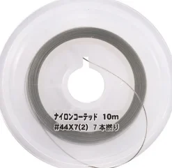 Tresse Acier à Souder YGK Carbon Coated Stainless Wire Y033